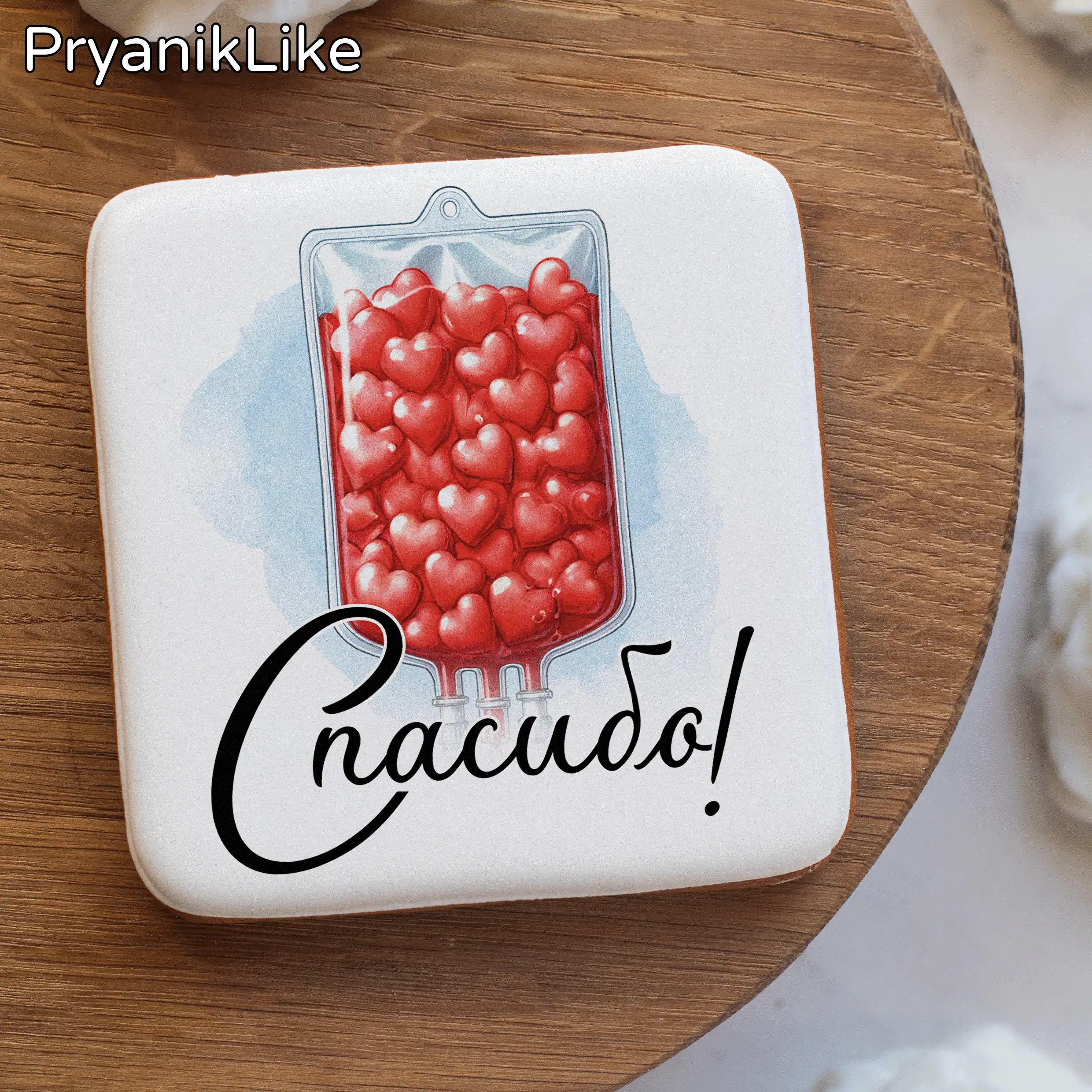 02 Пряник квадратный 8_8, 10_10